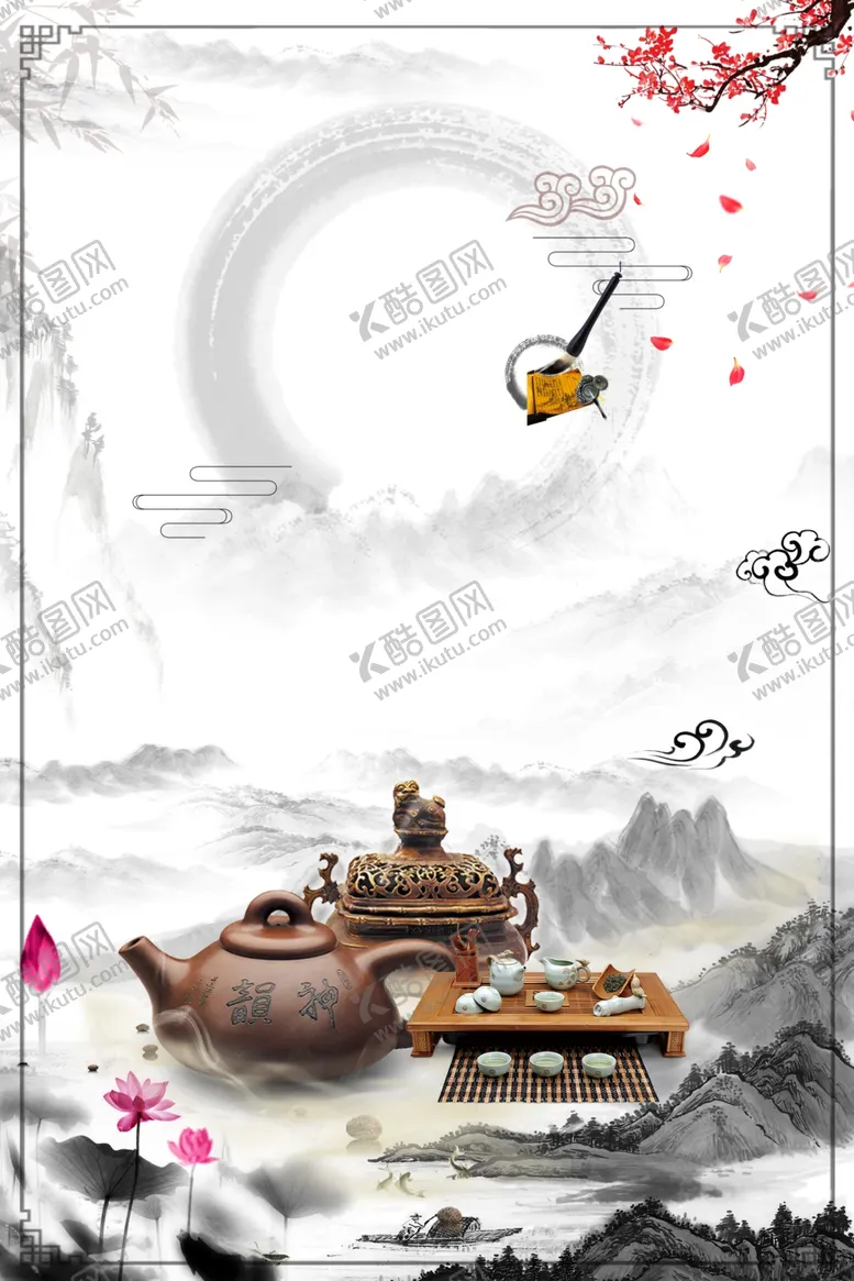 编号：48248812152108035983【酷图网】源文件下载-茶道海报背景