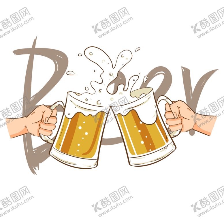 编号：76300406260053433235【酷图网】源文件下载-举杯碰杯欢庆啤酒节