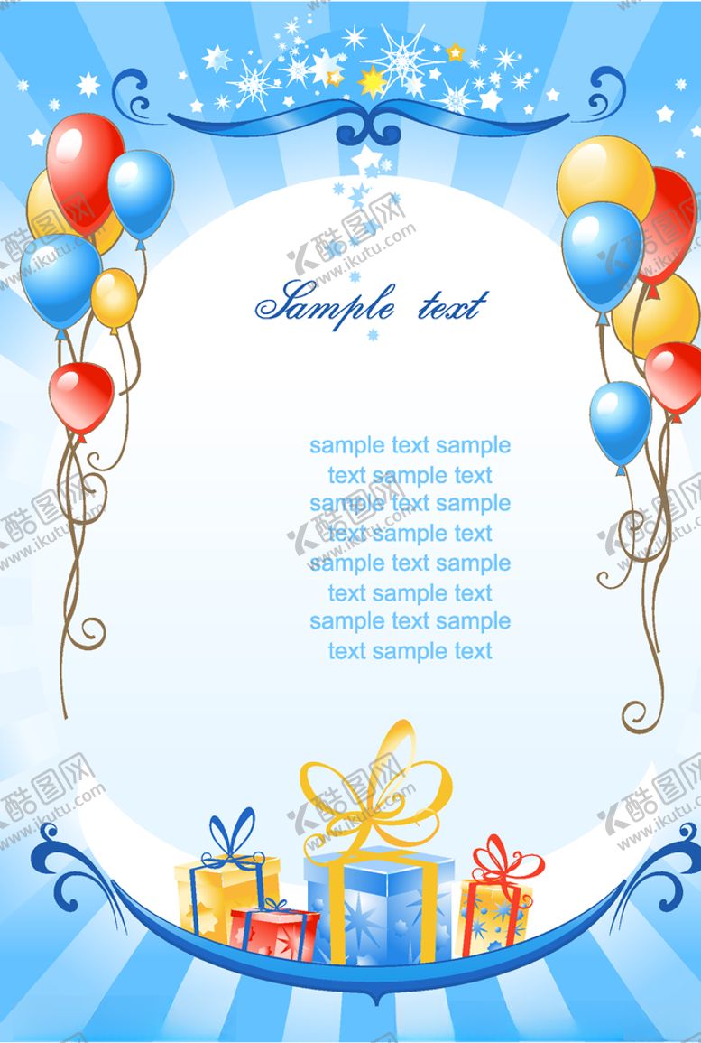 编号：84578009260745517009【酷图网】源文件下载-蓝色发光背景图