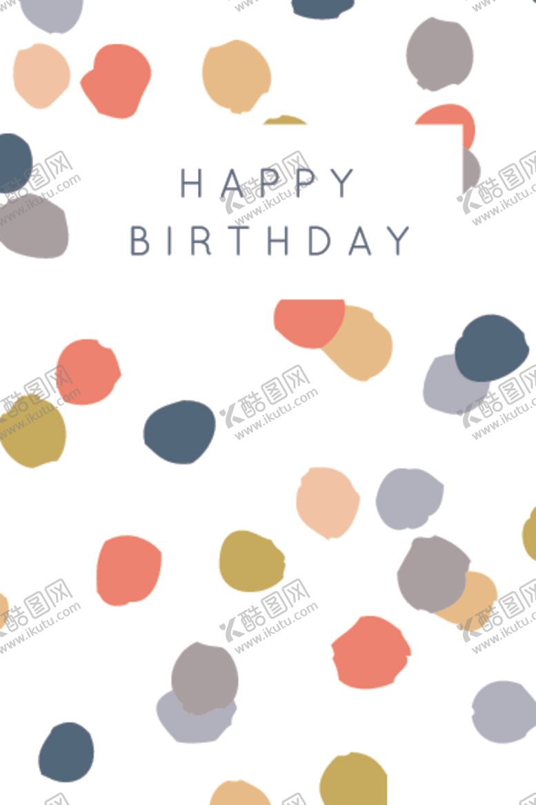 编号：84445609181430035960【酷图网】源文件下载-植物抽象装饰画图案