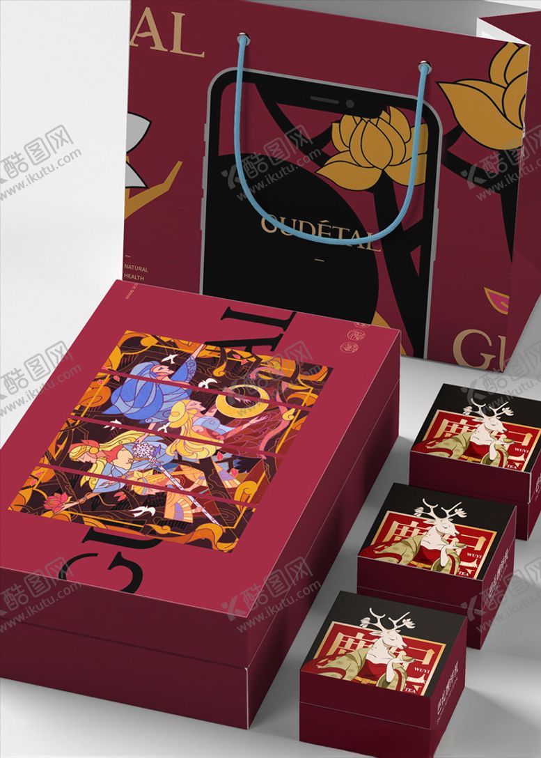 编号：80223505182046266939【酷图网】源文件下载-礼盒样机