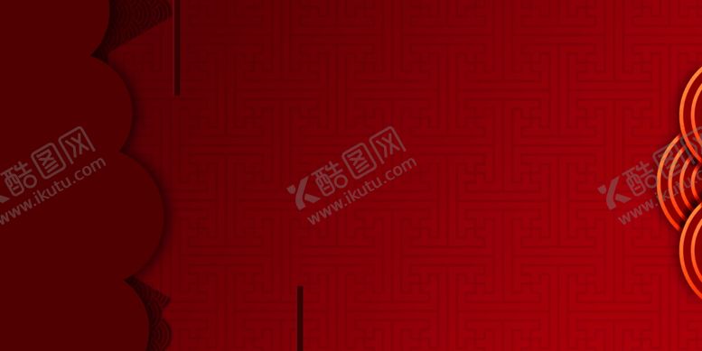 编号：12023905151309238111【酷图网】源文件下载-喜庆背景