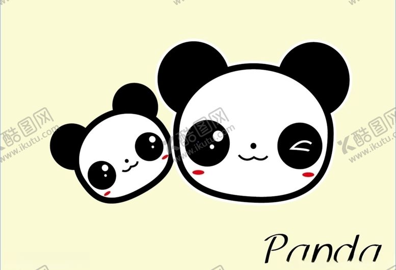 编号：37833809211336105822【酷图网】源文件下载-熊猫
