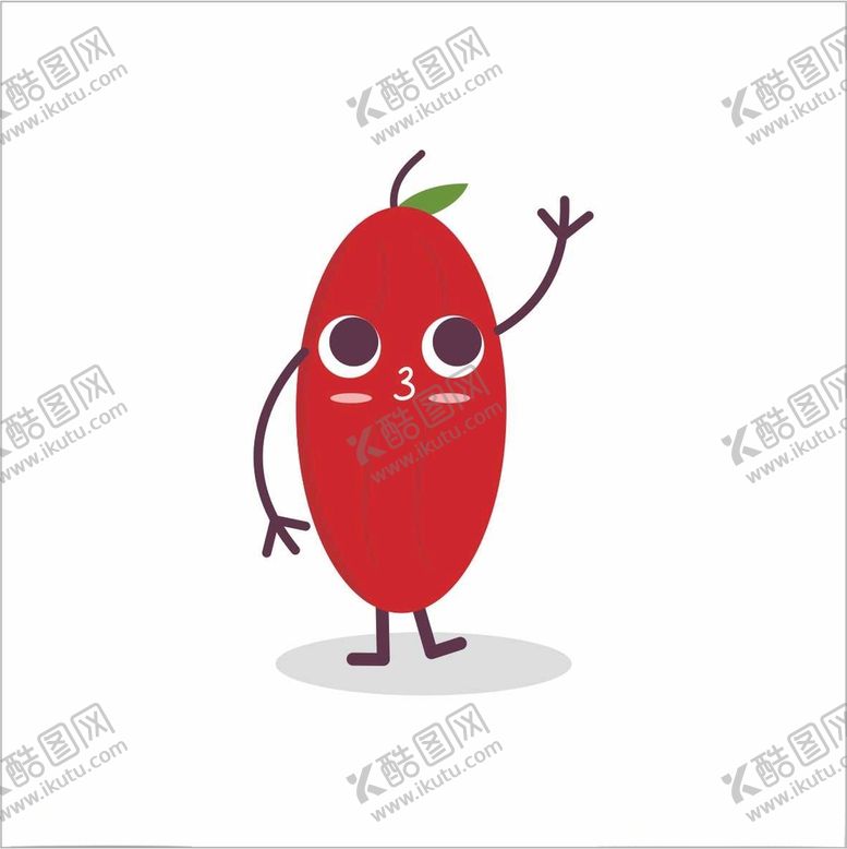 编号：90187512101253519612【酷图网】源文件下载-葡萄
