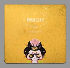 贴纸样机