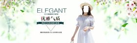 服装海报