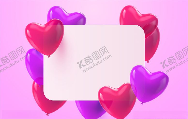 编号：13039609130549028151【酷图网】源文件下载-生日气球