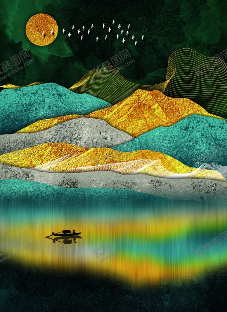 编号：50008309250107238678【酷图网】源文件下载-轻奢大气鎏金山川装饰画