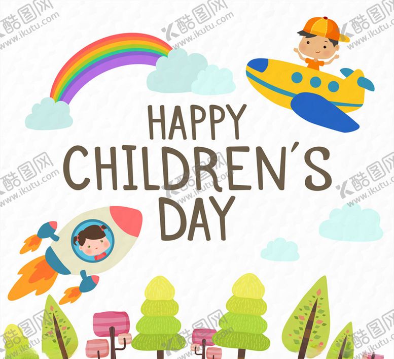 编号：49811310291544535629【酷图网】源文件下载-可爱儿童节火箭和飞机儿童矢量图