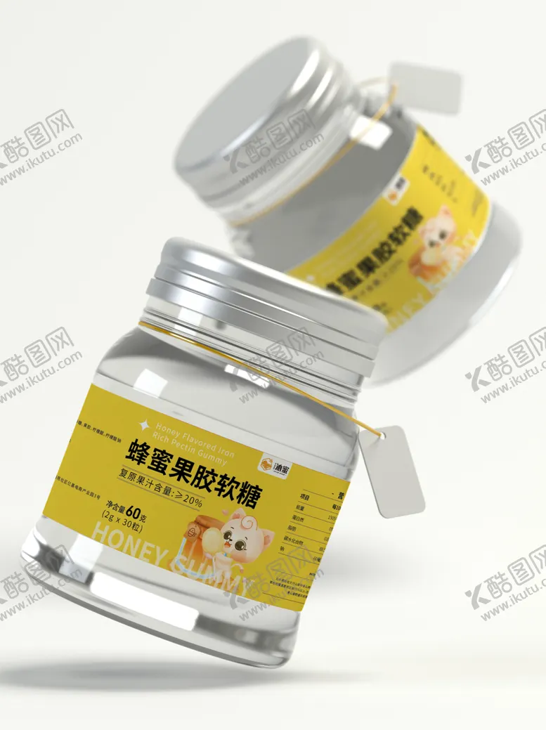 编号：11576002082100176168【酷图网】源文件下载-罐子样机
