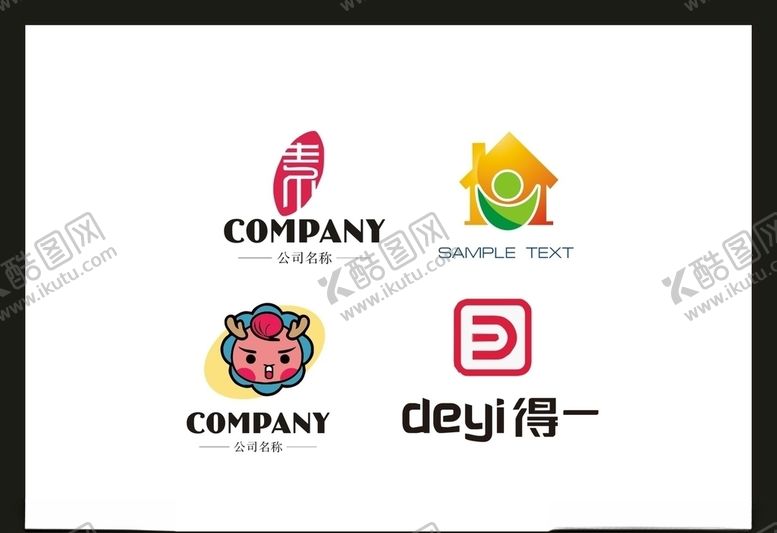 编号：27775306290908532987【酷图网】源文件下载-LOGO设计