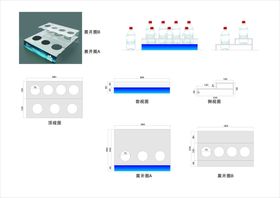 手机配件展示架