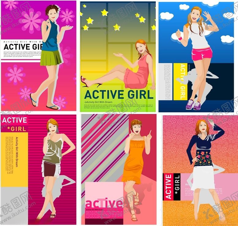 编号：30505811151220367953【酷图网】源文件下载-活力女孩时尚穿搭展示