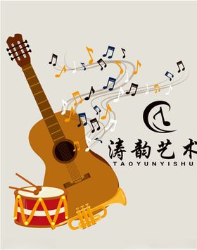 吉他鼓涛韵艺术