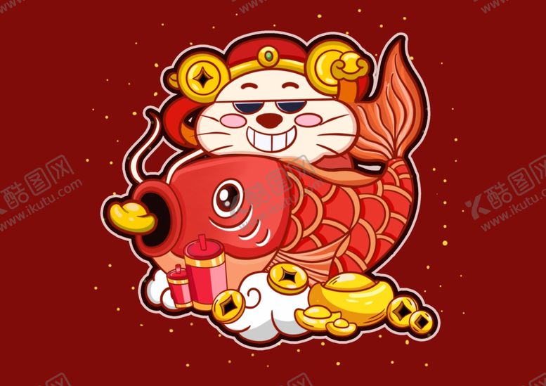 编号：28042409131331281412【酷图网】源文件下载-鼠年插画