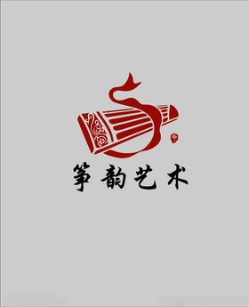 古筝