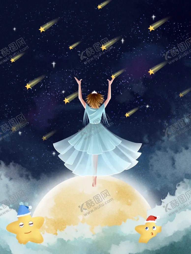 编号：63691104261937119746【酷图网】源文件下载-创意卡通插画配图
