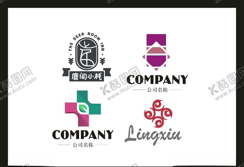 编号：68261805052132451335【酷图网】源文件下载-LOGO设计
