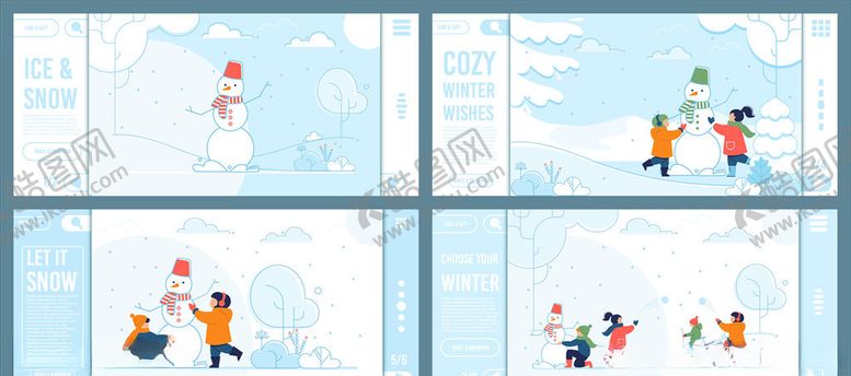 编号：64145709201432458866【酷图网】源文件下载-冬天插画