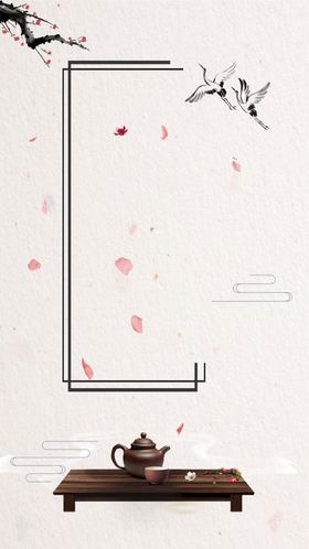 中国风字画框