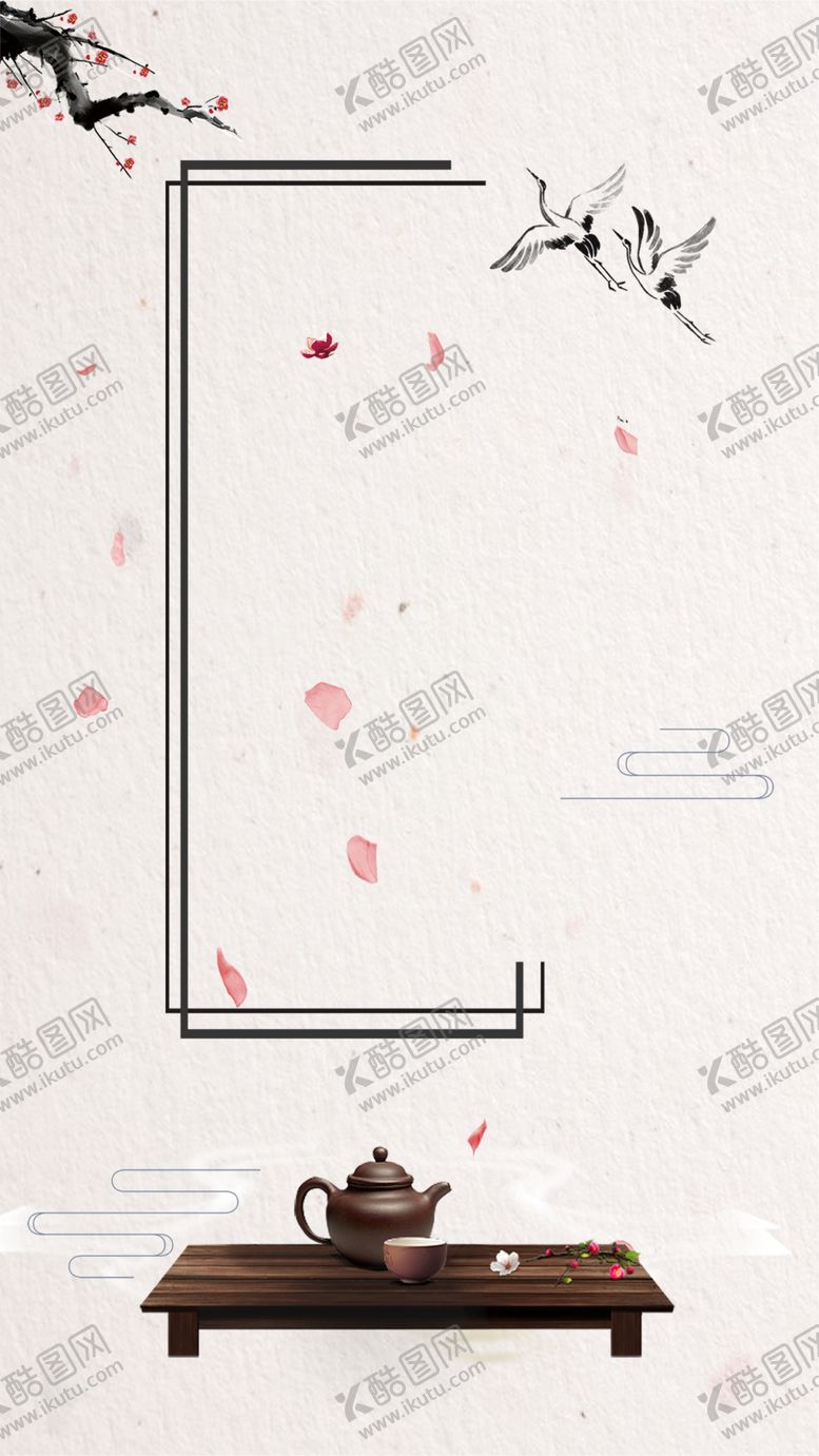 编号：38985609182057091860【酷图网】源文件下载-中国风字画框