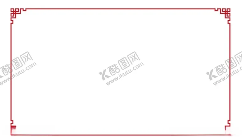 编号：12837906161525297642【酷图网】源文件下载-矢量花纹边框