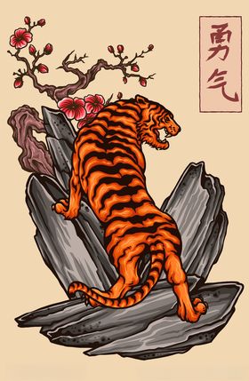 矢量老虎