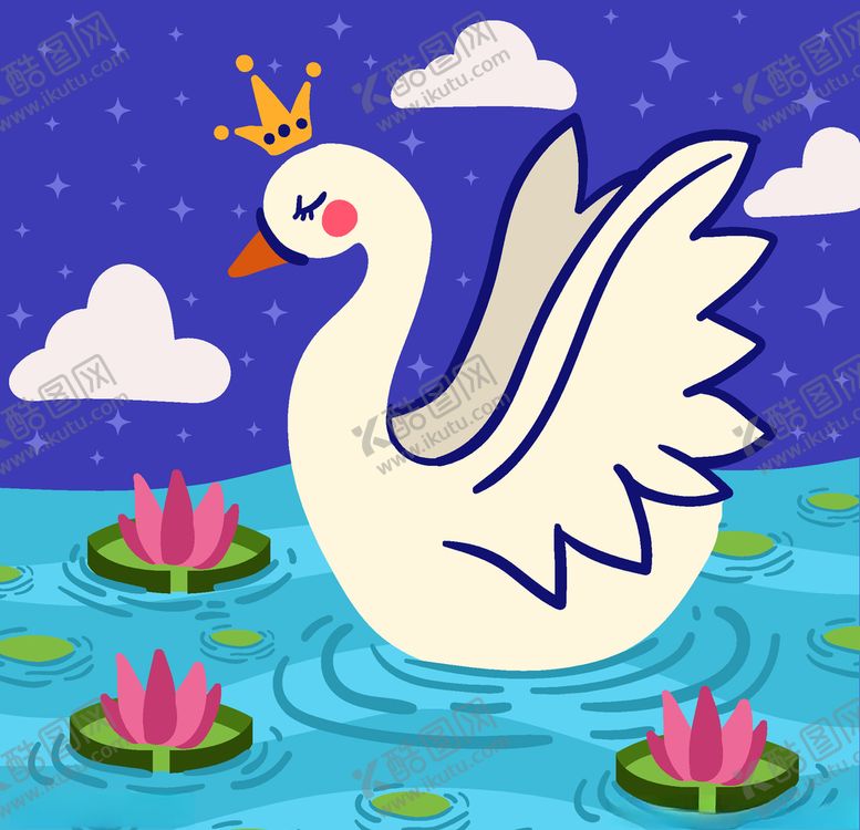 编号：11567409290853055966【酷图网】源文件下载-天鹅