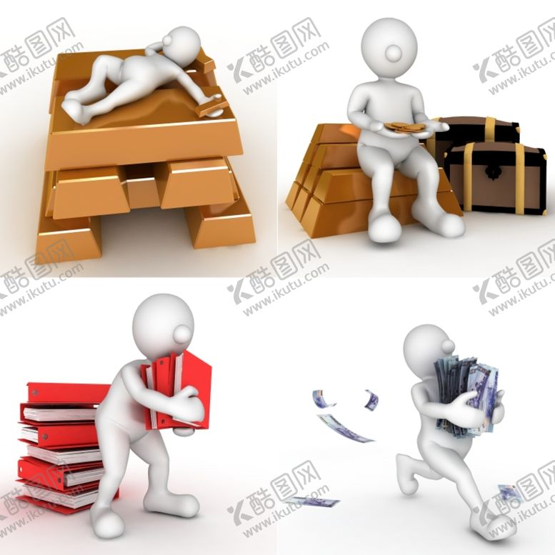 编号：41856309212218058654【酷图网】源文件下载-3D小人高清素材