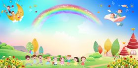幼儿园卡通背景
