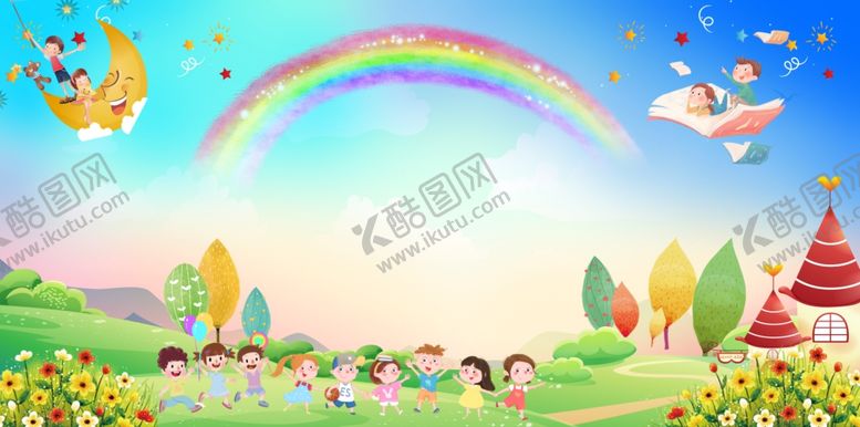 编号：91118610202328368451【酷图网】源文件下载-幼儿园卡通背景