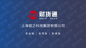 简约名片模板