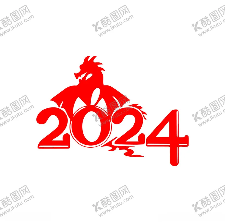 编号：15147002171151262054【酷图网】源文件下载-2024年