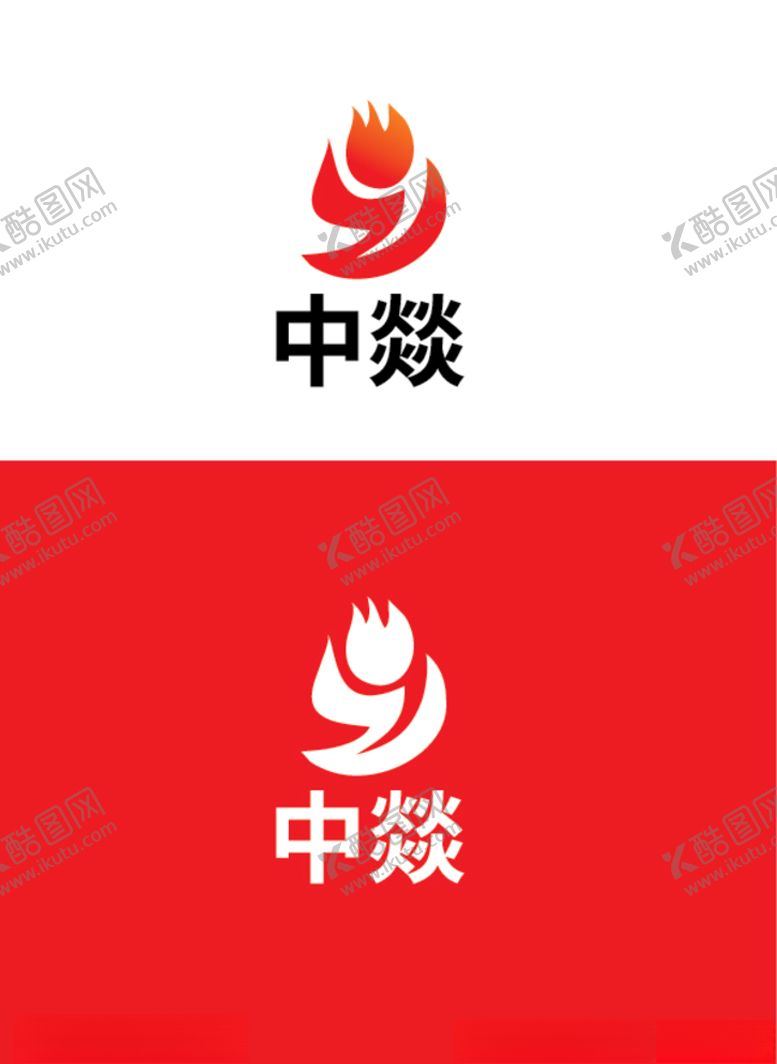 编号：90457509200417398992【酷图网】源文件下载-科技标识设计