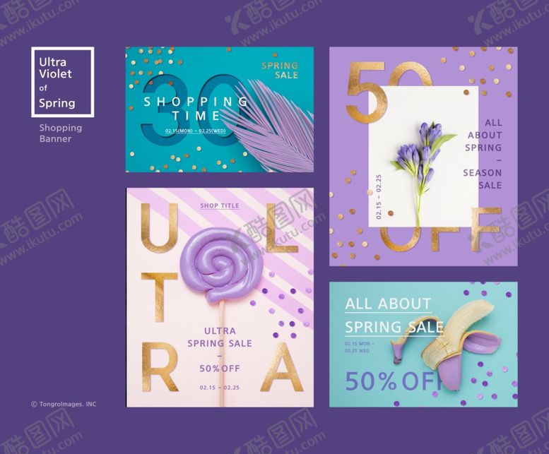 编号：22390409250218018514【酷图网】源文件下载-紫色背景