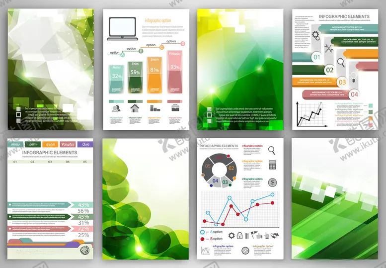 编号：17310004011703492181【酷图网】源文件下载-绿色清新商务PPT模板