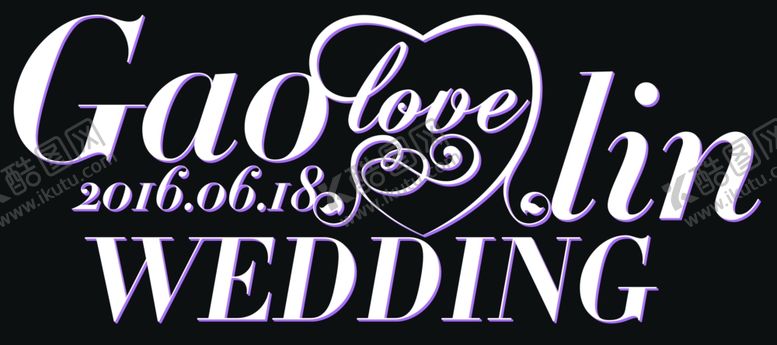 编号：28202009160436331997【酷图网】源文件下载-婚礼logogaolin