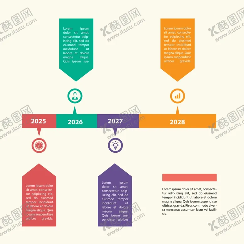 编号：43770102152214229887【酷图网】源文件下载-发展史时间线流程图