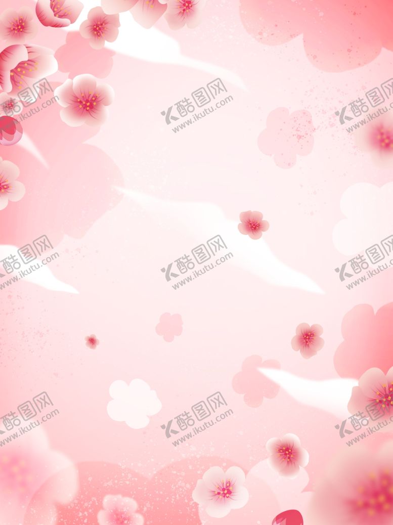 编号：84878101261755285240【酷图网】源文件下载-粉色背景