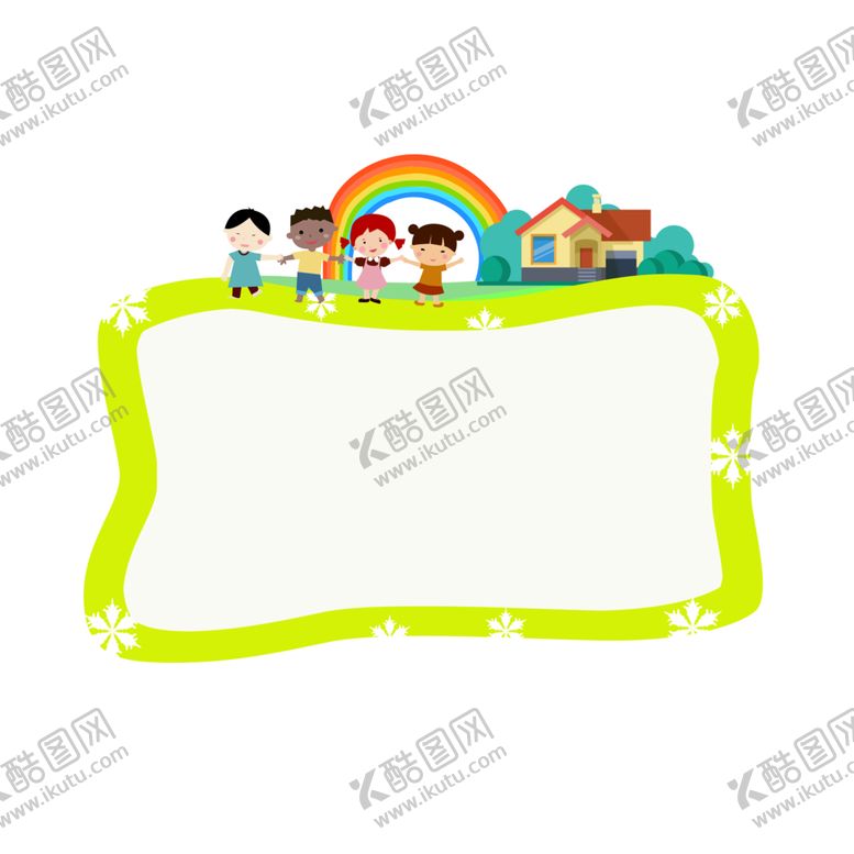 编号：15018006171733537683【酷图网】源文件下载-卡通边框