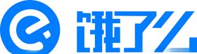 饿了么矢量图