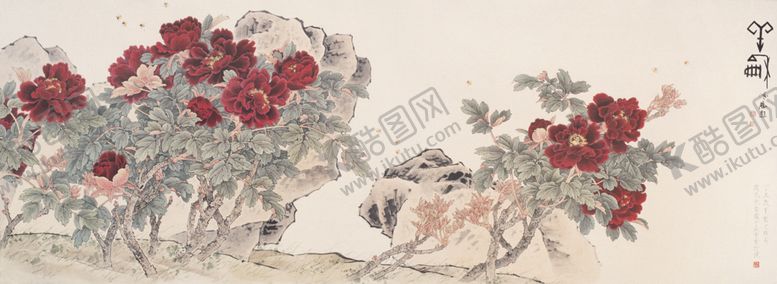 编号：35508007030618301326【酷图网】源文件下载-工笔牡丹