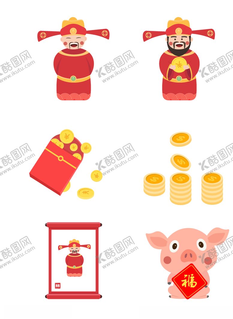 编号：45192410291739419549【酷图网】源文件下载-财神