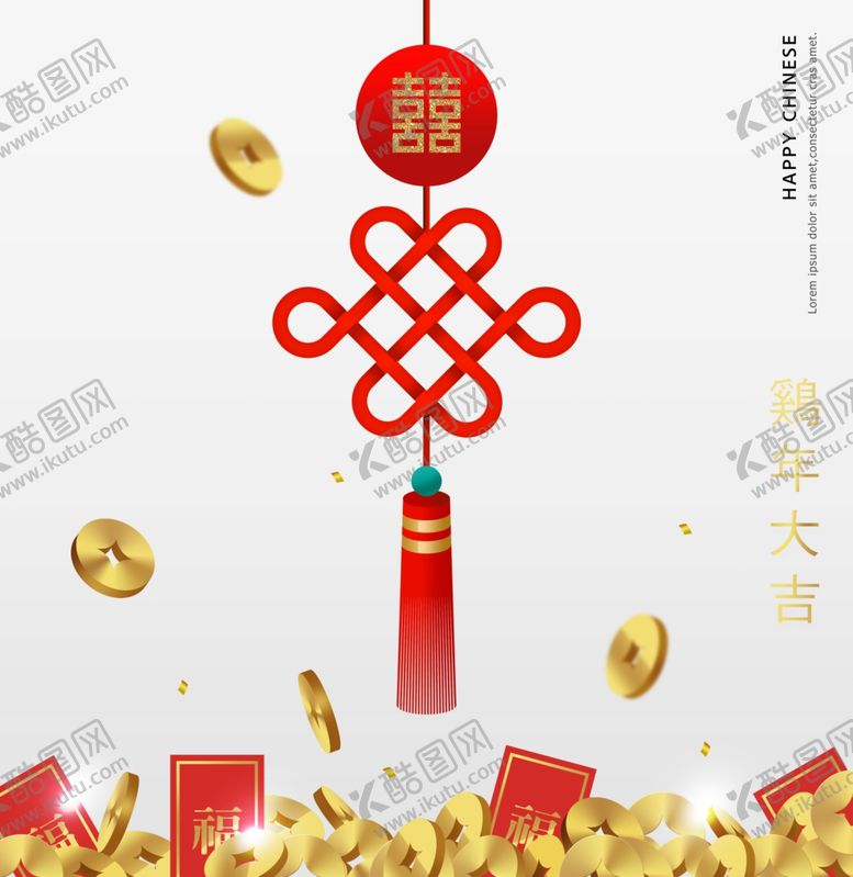 编号：24565009210300553594【酷图网】源文件下载-简约创意小清新手绘插画海报图片