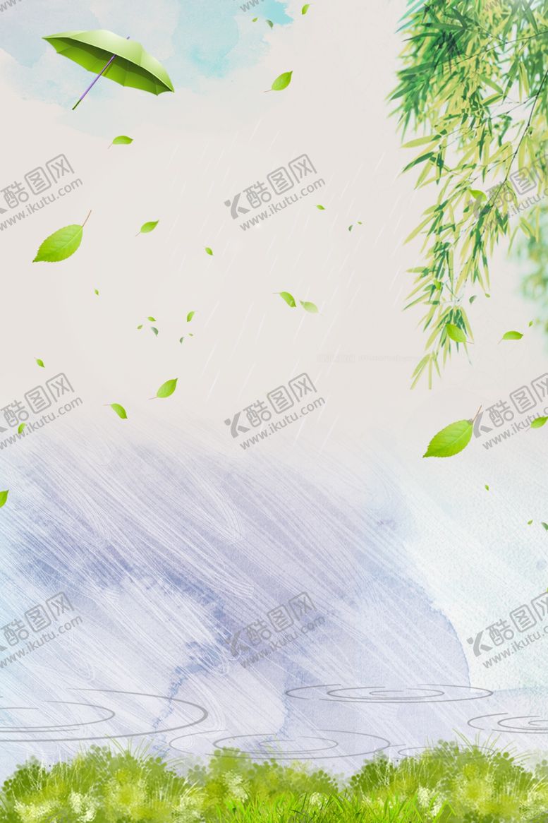 编号：46350210020506309500【酷图网】源文件下载-绿色背景