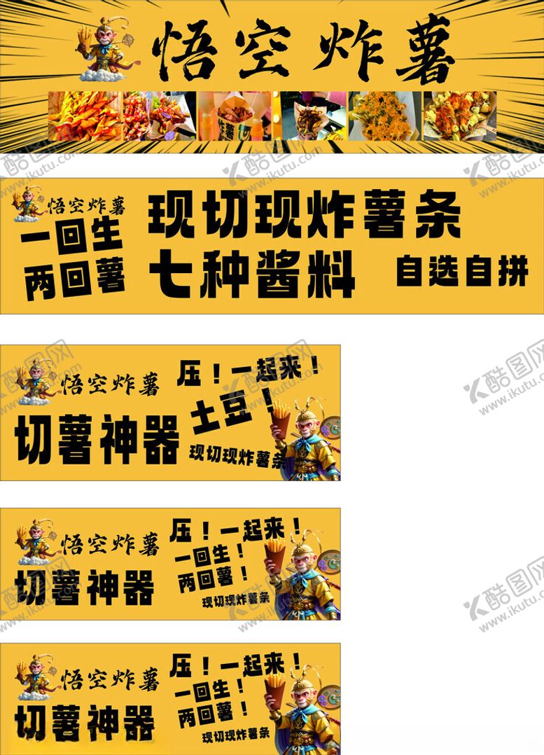 编号：13122506300606597359【酷图网】源文件下载-爆炸特效素材展示