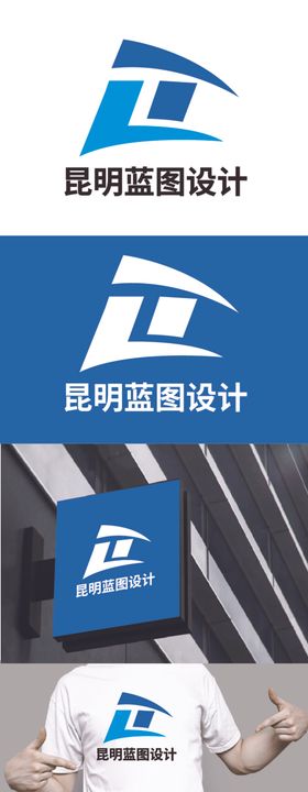 装饰标识设计现代科技字母