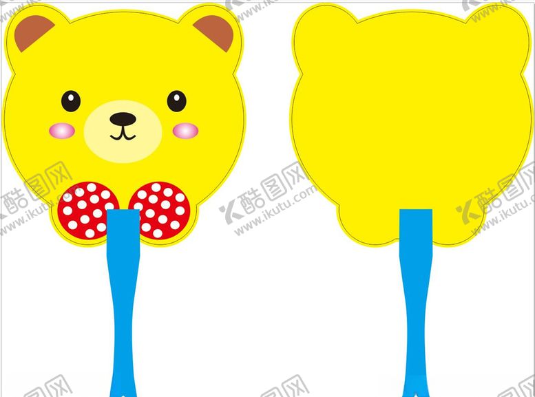 编号：75800110141614457285【酷图网】源文件下载-卡通广告扇