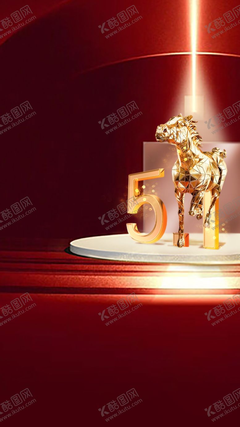 编号：13160107090443139807【酷图网】源文件下载-金马城市地产开盘