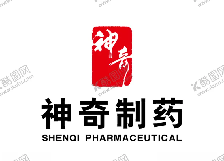 编号：42651104282028522657【酷图网】源文件下载-神奇制药标志LOGO